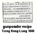 gunpowder recipe