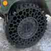 image of airless tire