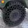 image of airless tire