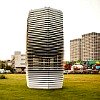 image of pollution tower